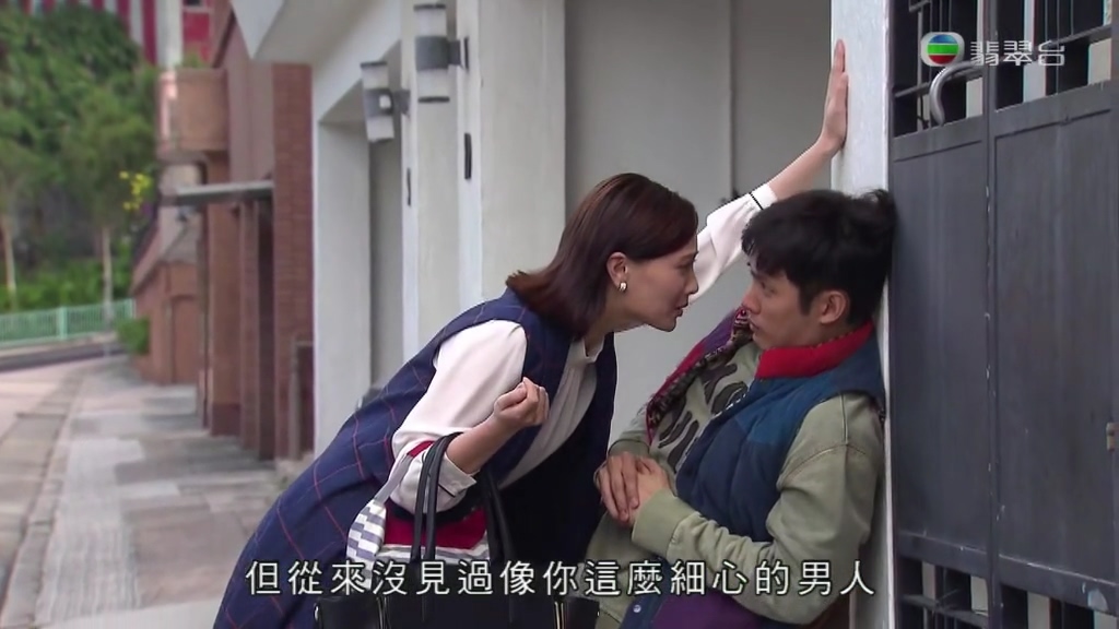 《超时空男臣》剧照第22张图片