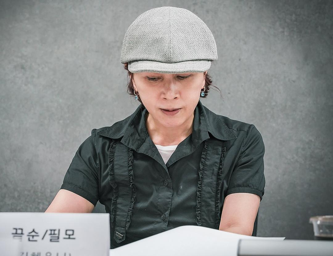 《人孔：奉必梦游仙境》剧照第58张图片