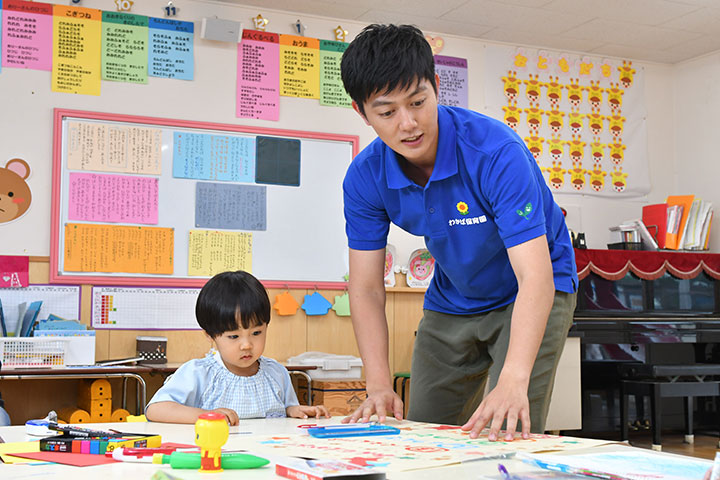 《环奈太太》海报