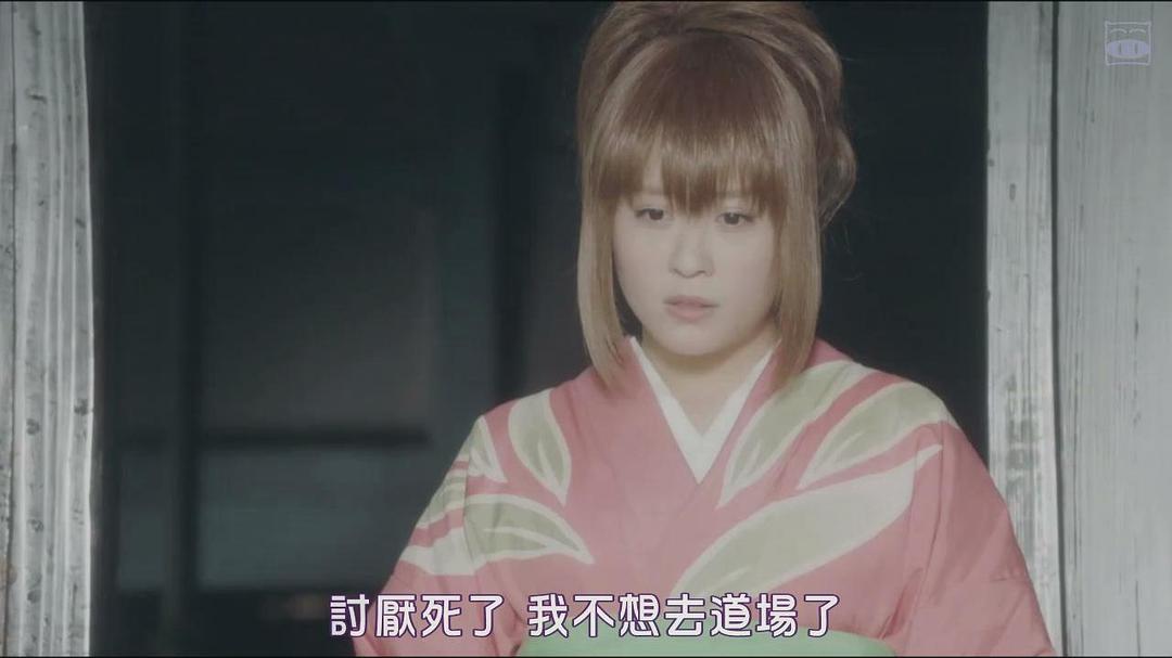 《银魂三叶篇》海报第57张图片