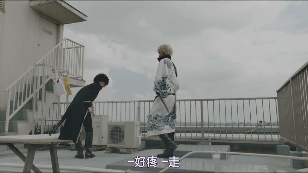 《银魂三叶篇》海报第51张图片