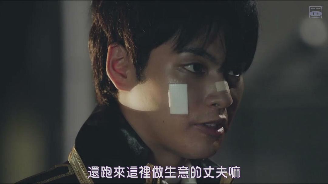 《银魂三叶篇》海报第45张图片