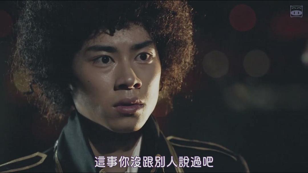 《银魂三叶篇》海报第44张图片