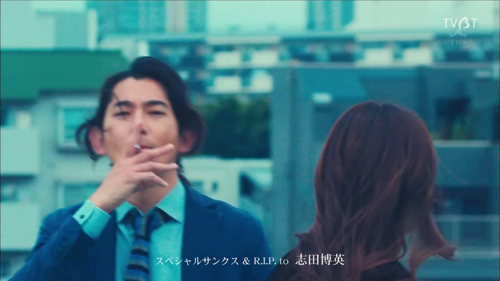 《侦探物语》剧照