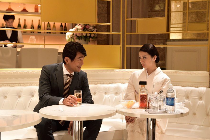 《黑皮记事本》剧照