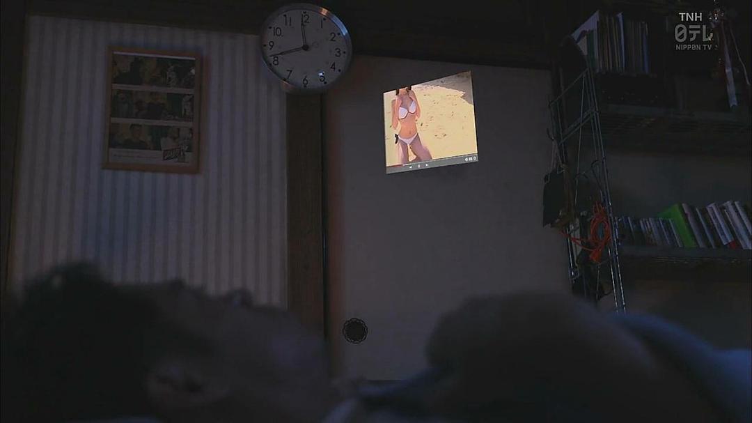 《脑中埋藏了智能手机》剧照第60张图片