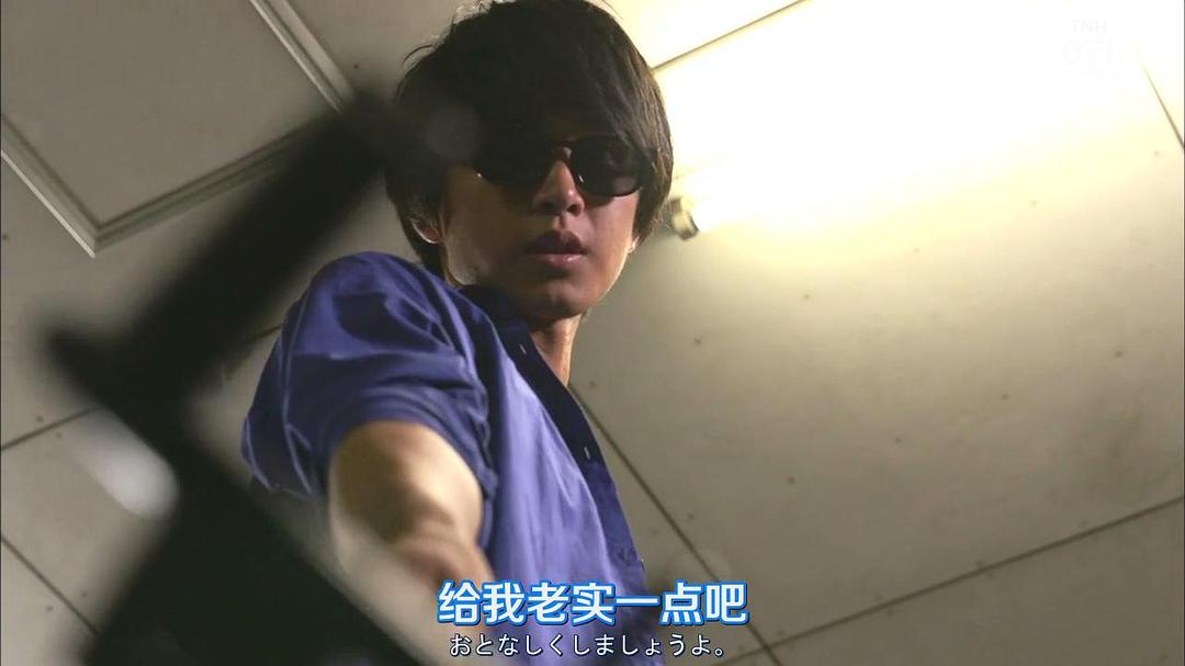 《脑中埋藏了智能手机》剧照第31张图片