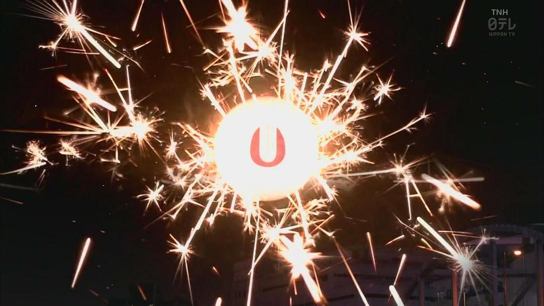 《脑中埋藏了智能手机》剧照第26张图片