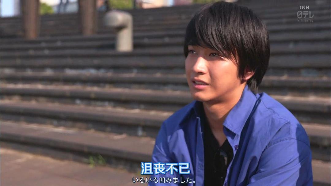 《脑中埋藏了智能手机》剧照第24张图片