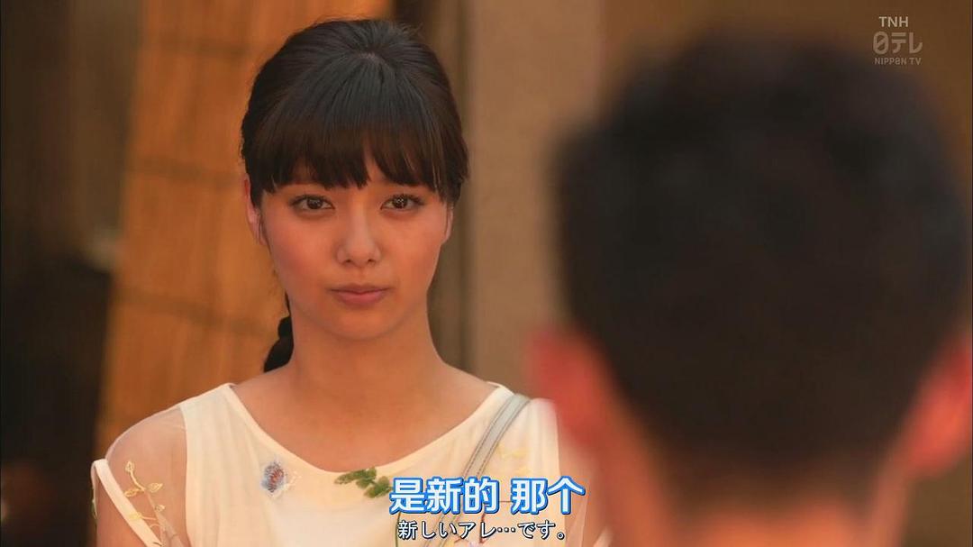 《脑中埋藏了智能手机》剧照第21张图片