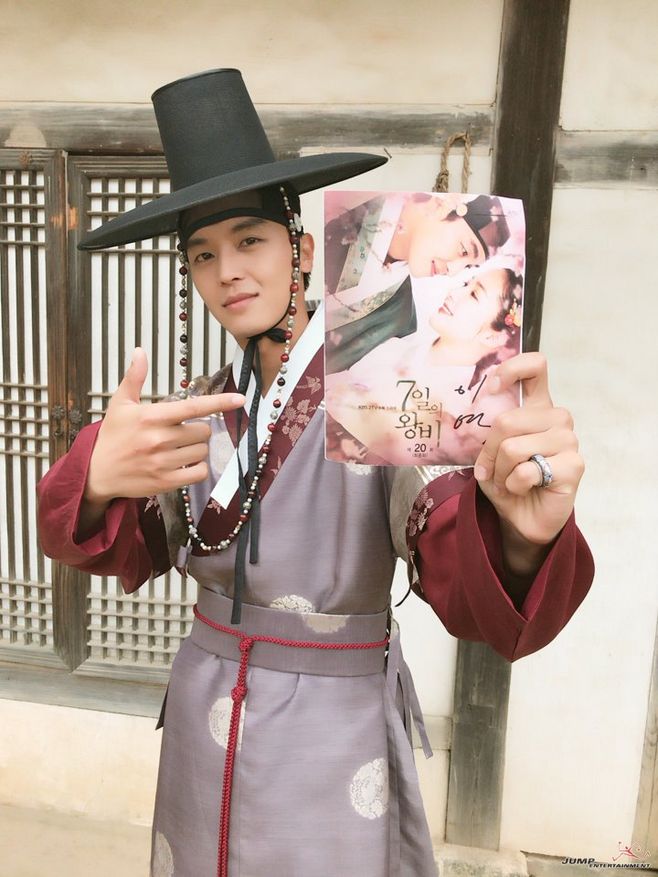 《七日的王妃》剧照