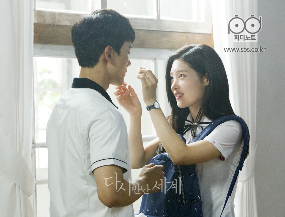 《再次相遇的世界》剧照第22张图片