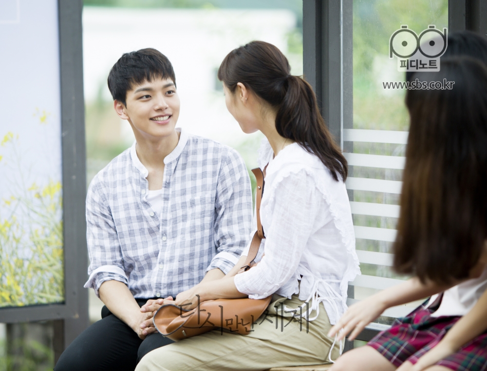 《再次相遇的世界》剧照第8张图片