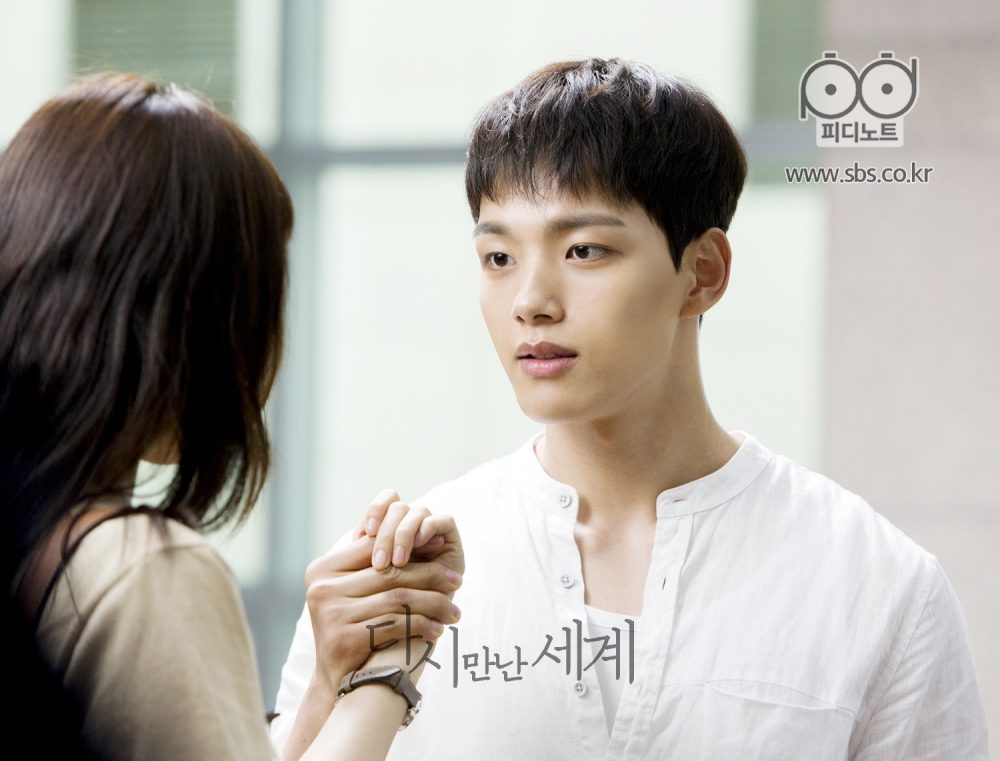 《再次相遇的世界》剧照第7张图片