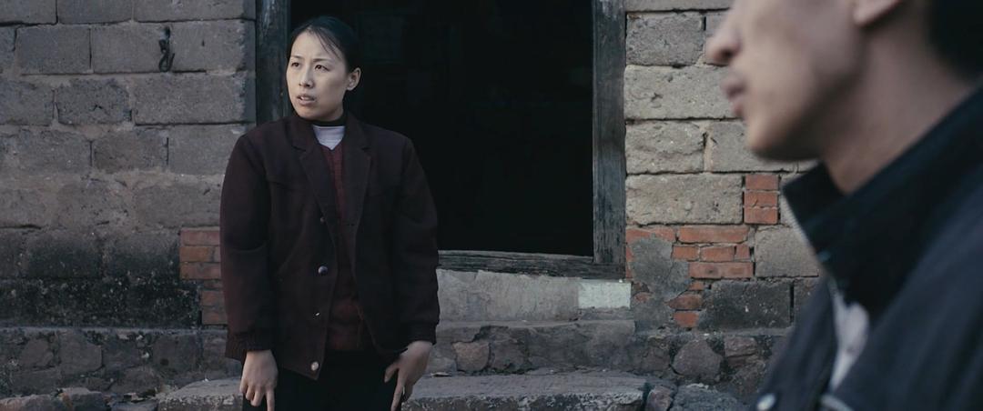 《心迷宫》海报第52张图片