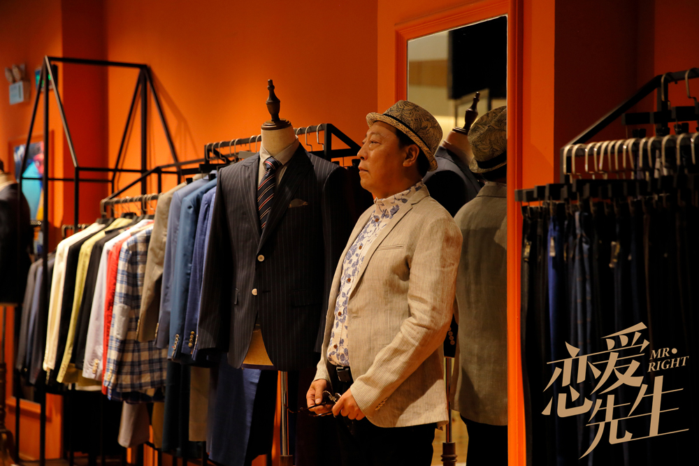 倪大红（饰程洪斗）含...