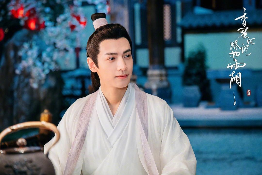 《香蜜沉沉烬如霜》剧照第38张图片