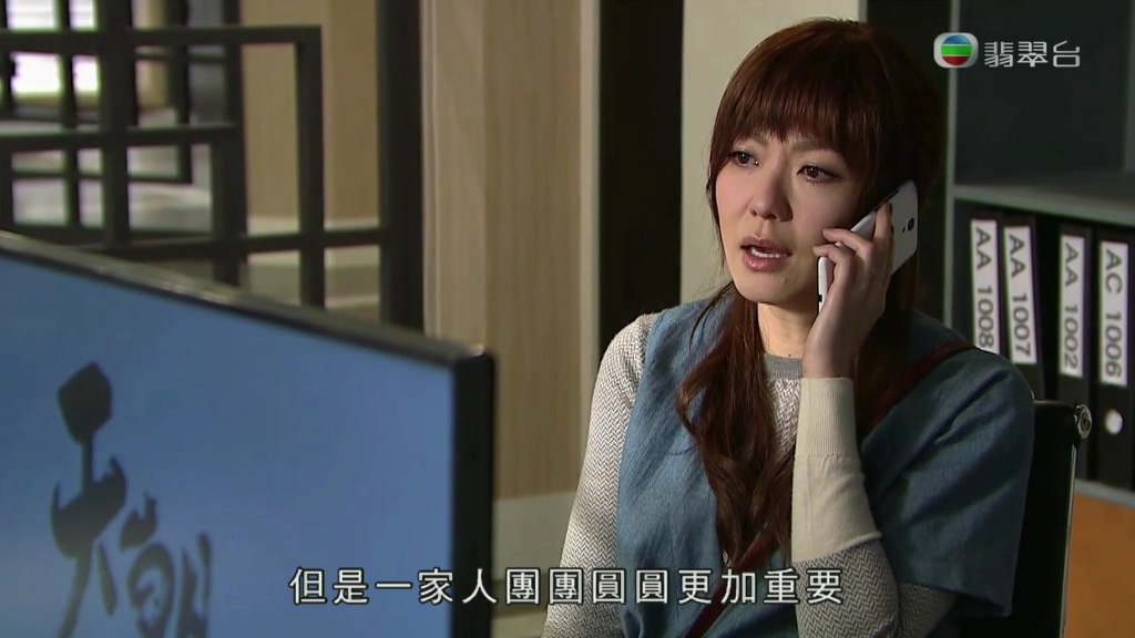 《超时空男臣》剧照第34张图片