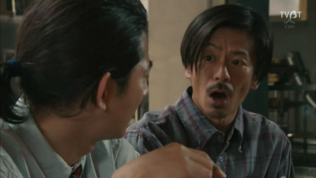 《侦探物语》剧照第25张图片