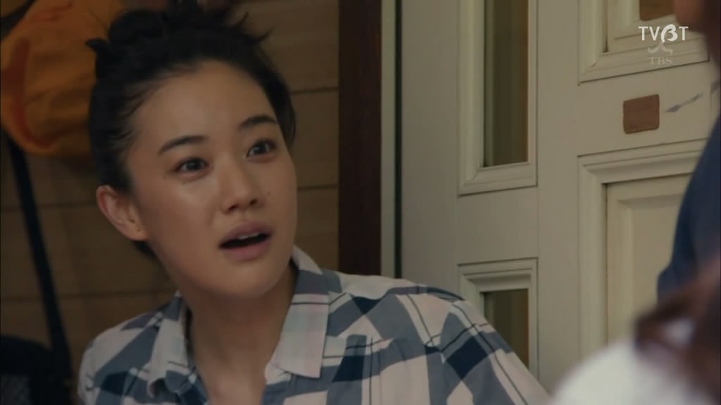 《侦探物语》剧照第24张图片