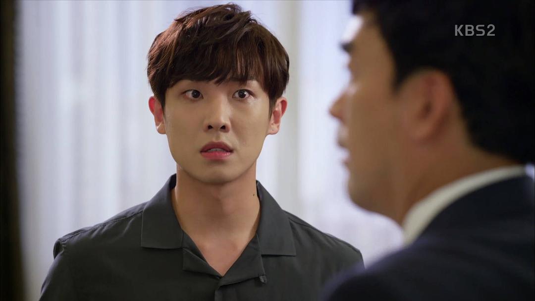 《爸爸好奇怪》剧照第26张图片