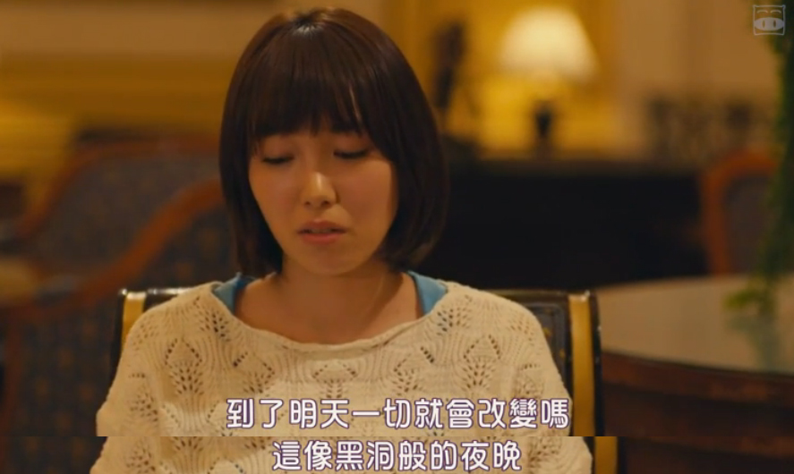 《爸爸活》剧照第25张图片