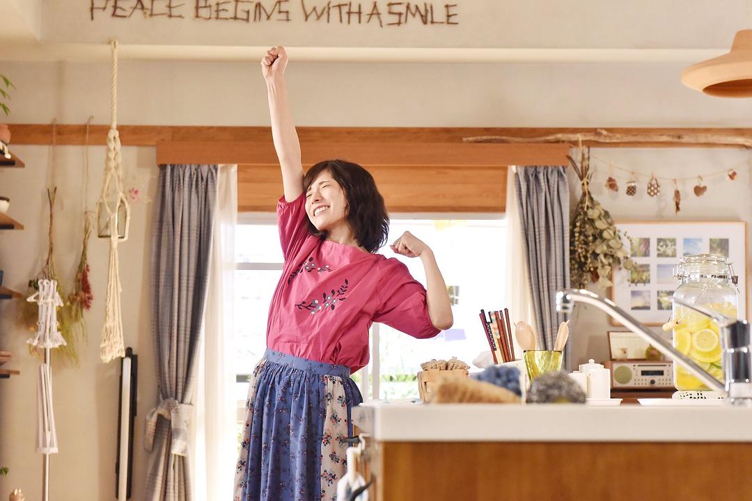 《我的丈夫工作无能》剧照