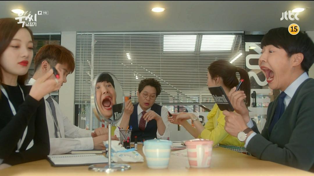 《玉氏南正基》剧照第57张图片