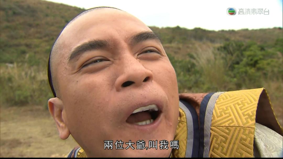 《宦海奇官》海报第29张图片