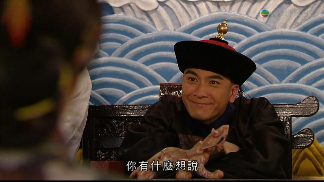 《宦海奇官》海报第26张图片