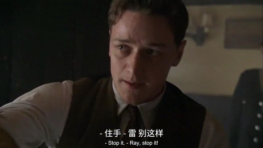 《战地神探第一季》剧照