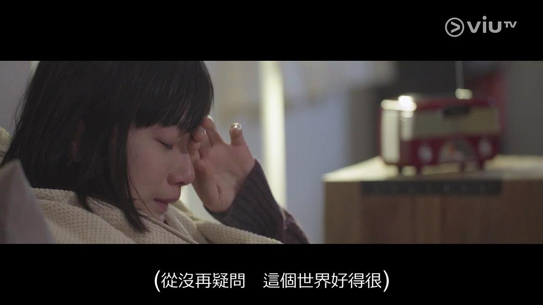 《玛嘉烈与大卫前度》海报第38张图片