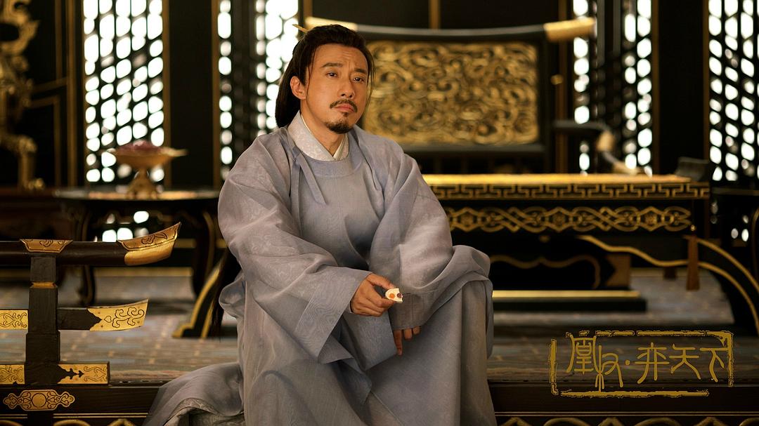 《天盛长歌》剧照第52张图片