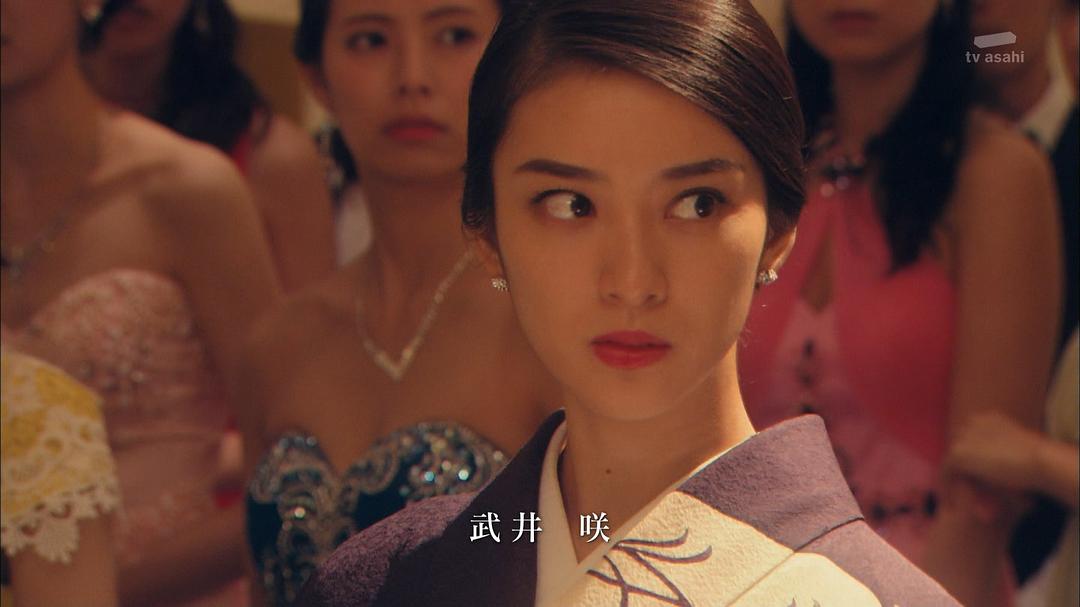 《黑皮记事本》剧照第56张图片