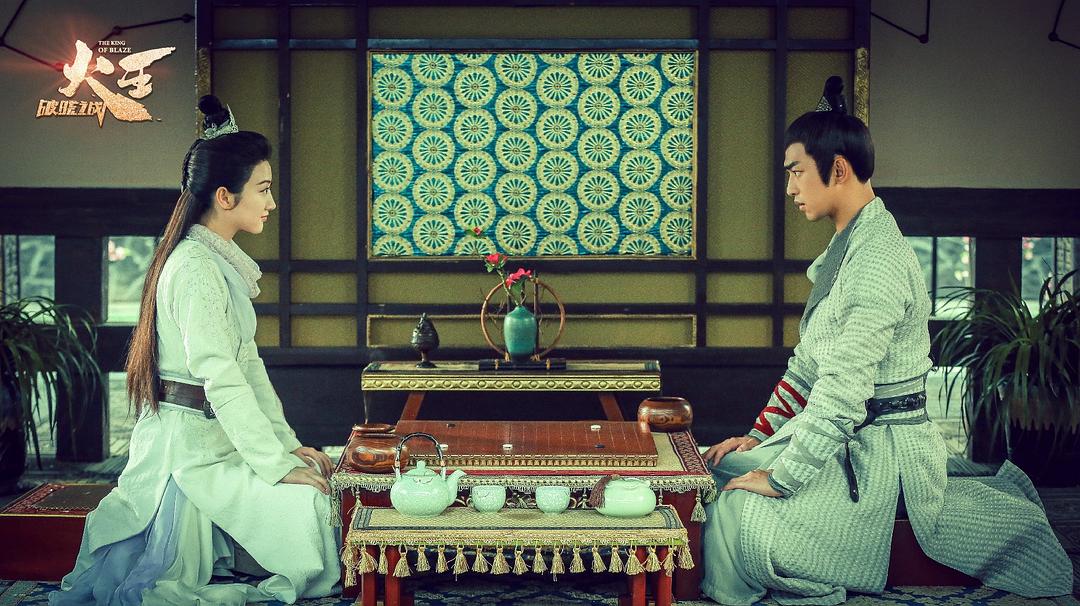 《火王之破晓之战》剧照第41张图片