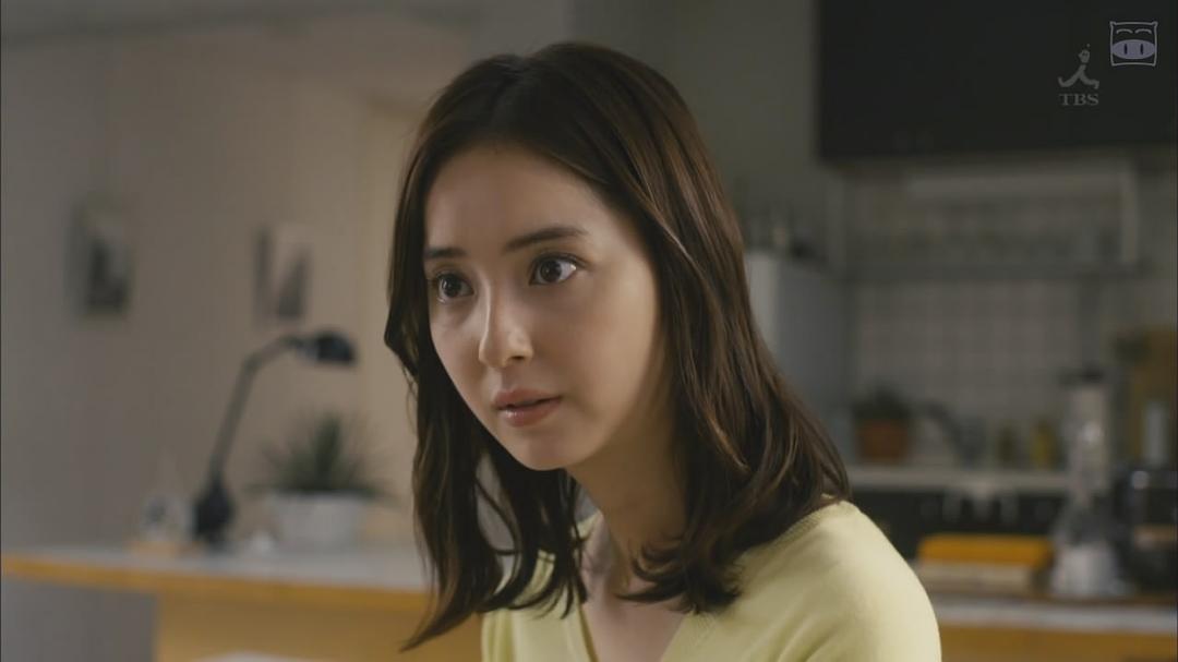 《伊藤君A到E》剧照第20张图片