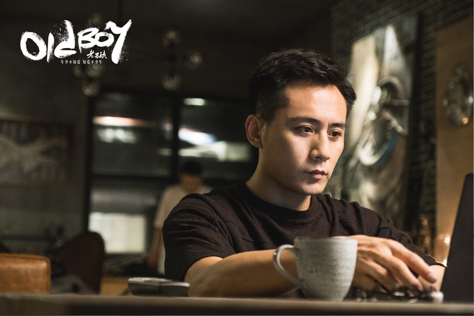 《老男孩》海报第26张图片