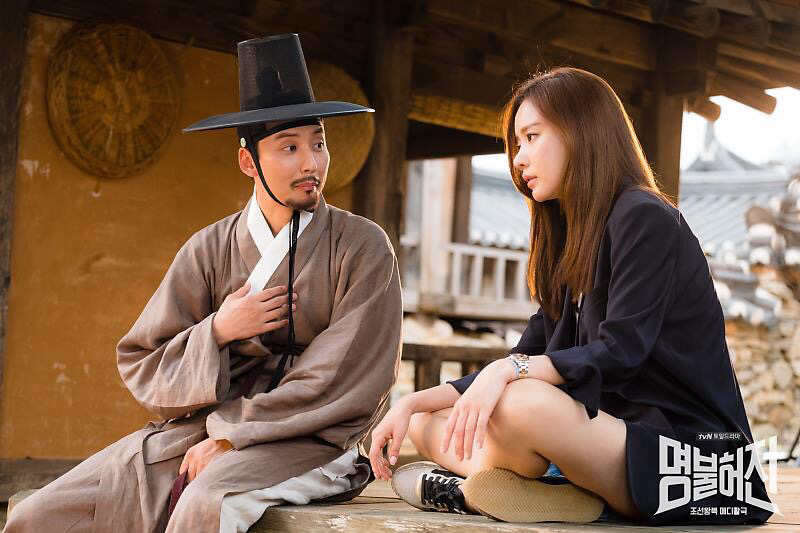 《名不虚传》剧照第17张图片