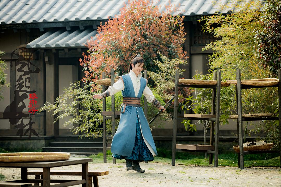 《琅琊榜之风起长林》剧照