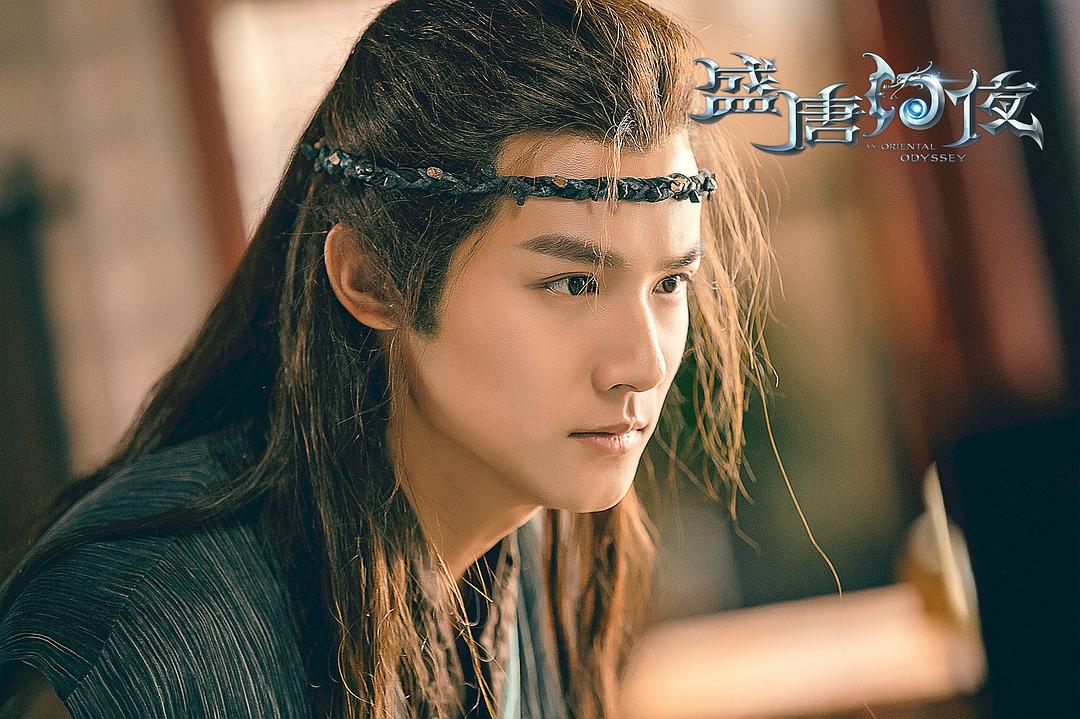 《盛唐幻夜》剧照