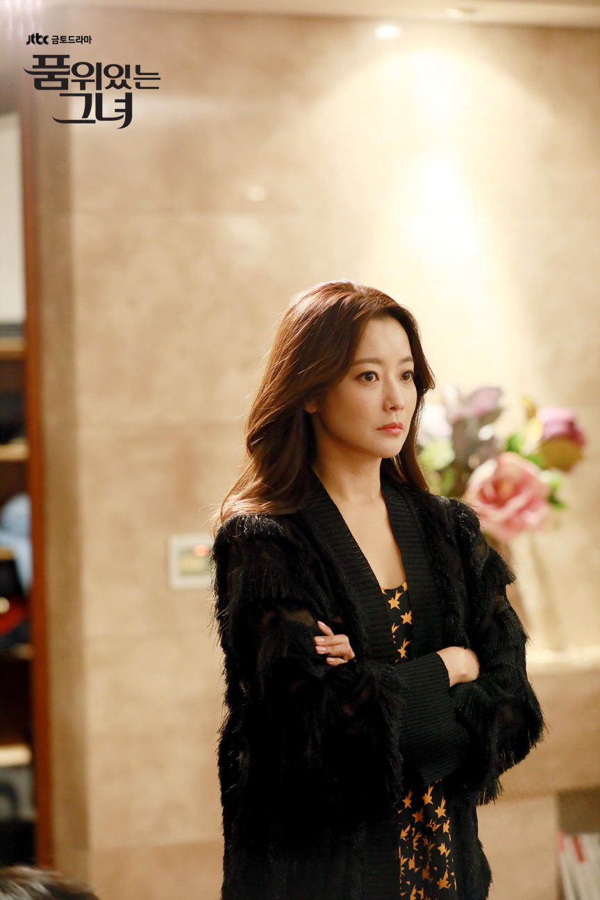 《有品位的她》剧照第59张图片