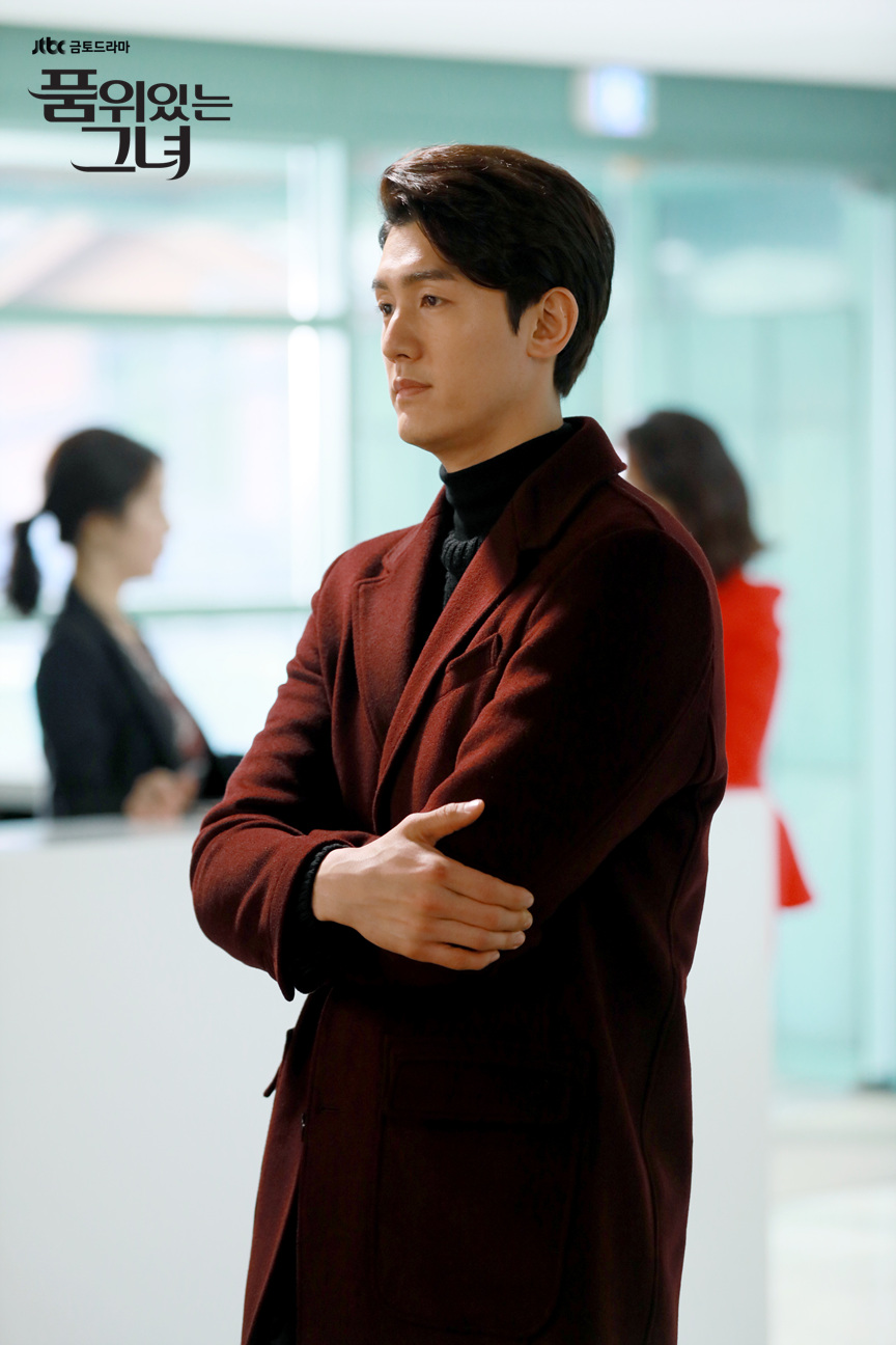 《有品位的她》剧照第47张图片