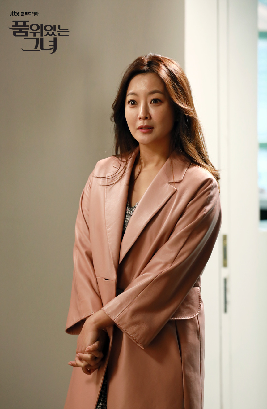 《有品位的她》剧照第46张图片