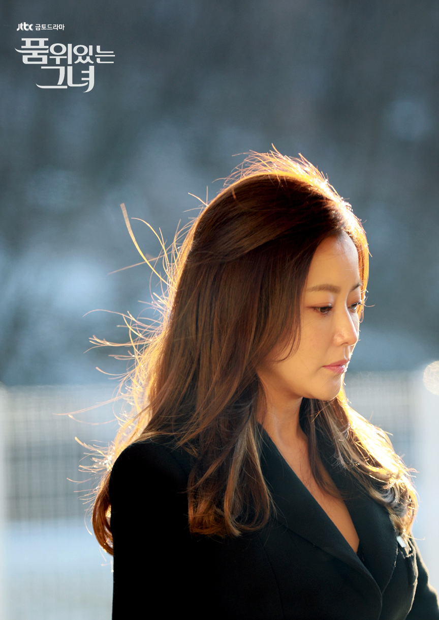 《有品位的她》剧照第35张图片