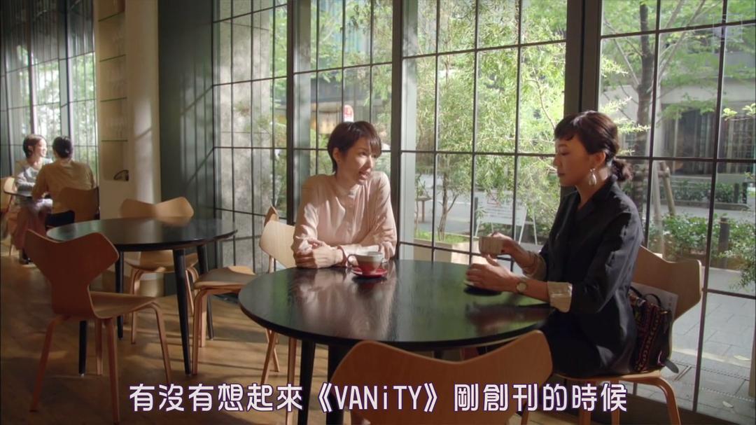 《塞西尔的企图》海报第53张图片