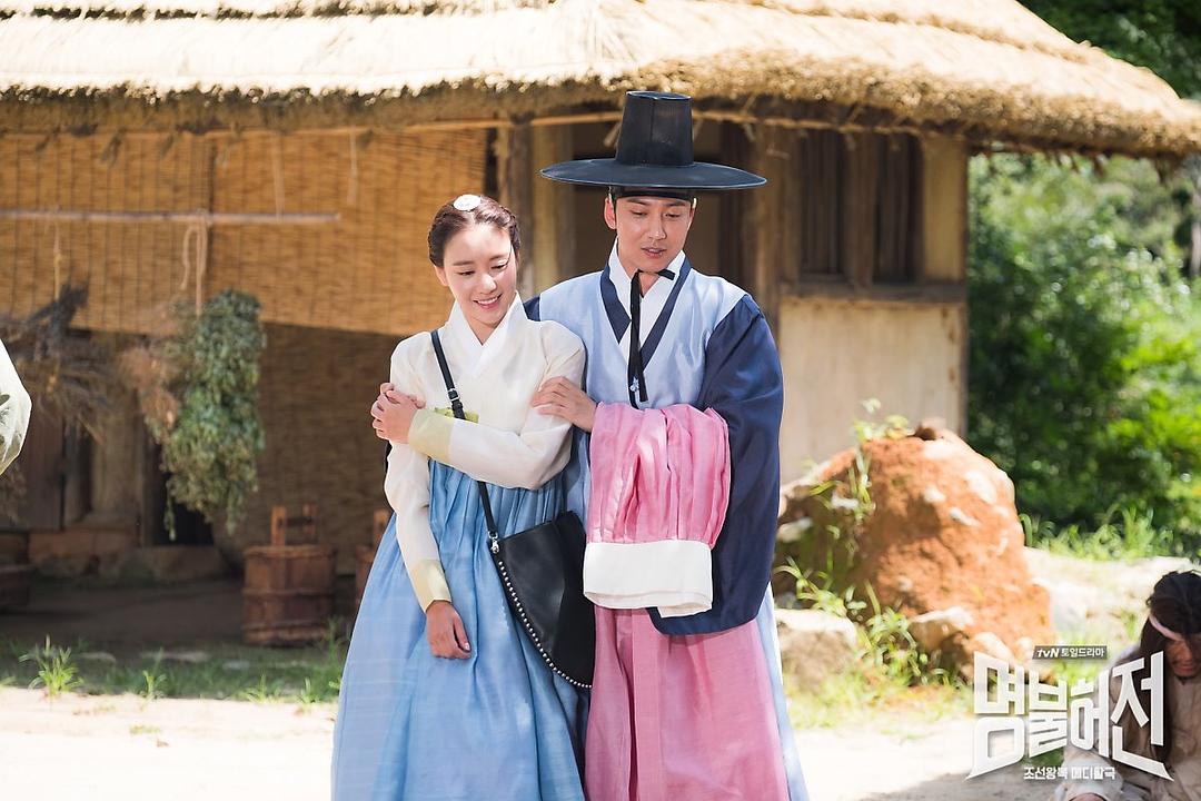 《名不虚传》剧照