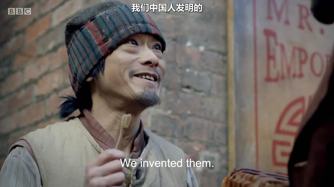 《江湖郎中》剧照