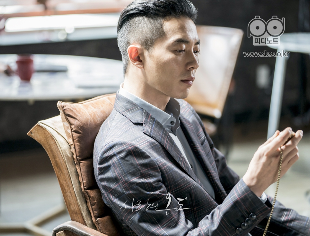 《爱情的温度》剧照第13张图片