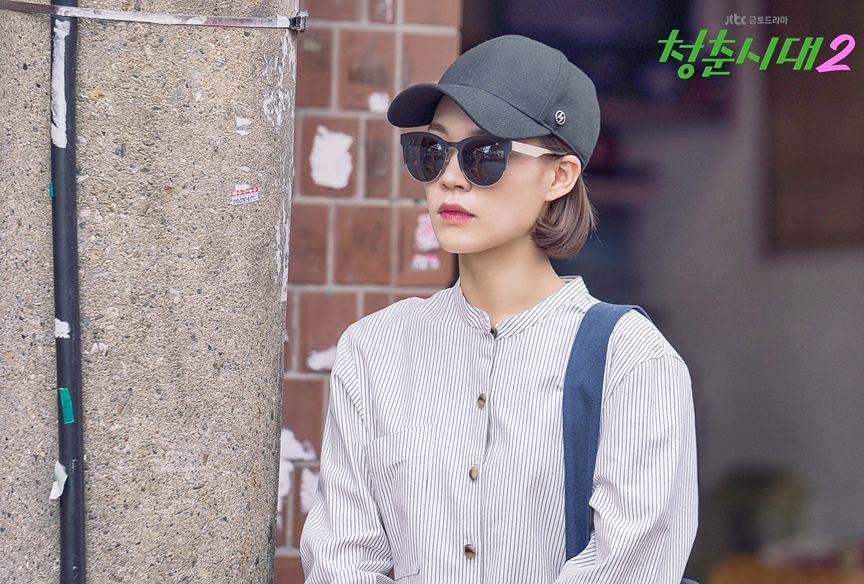 《青春时代2》剧照第16张图片