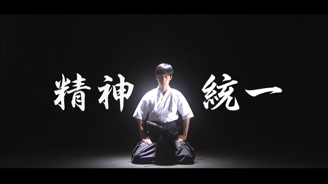 《我的丈夫工作无能》海报第46张图片